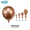 Balões metálicos transfronteiriços 10 polegadas 1,5g decoração de festa de aniversário balões dourados cromados balões metálicos para quarto de casamento