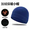 Gorra de Ciclismo Cálida Otoño Invierno Gorro de Forro Polar Grueso Camuflaje Cortavientos Gorro Interior para Esquí