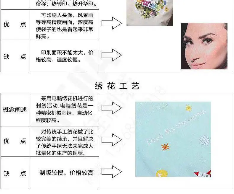 详情_10