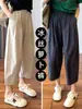 Pantalones casuales de pierna recta finos de verano para mujer, pantalones adelgazantes de talla grande para cuerpo con forma de pera, pantalones tipo harén holgados cropped de papá
