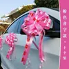 Suprimentos para decoração de casamento: guirlandas florais, decorações de borboletas, decorações para o quarto de casamento, arranjos florais de mão, presentes de casamento, decorações de carro e fitas coloridas