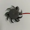 Ventoinha de Suporte 4007