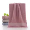Toallas de Algodón Puro Gaoyang, Toallas para Lavar la Cara, Toallas Absorbentes, Regalos Personalizados al por Mayor, Empacadas Individualmente, Toallas de Algodón para Vendedores Ambulantes