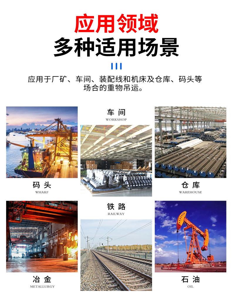 赠送代运营9.-2_11.png