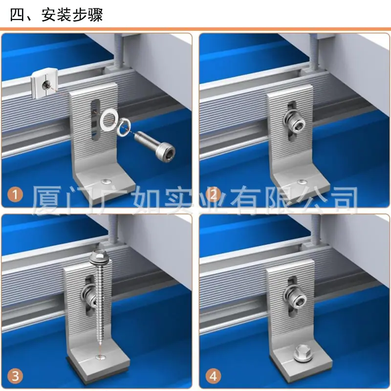 详情页4.jpg