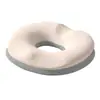 Cojín de Asiento de Espuma Viscoelástica Cuatro Estaciones Transfronterizo para Cóccix, Alivio de Presión por Hemorroides, Cojín para Silla de Oficina Post-Cirugía, Almohadilla Transpirable para Asiento