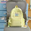 Bordado de Cachorrinho Macio e Fofo Estilo Healing Mochila Estudante na Cor Pêssego Claro, Estilo Fresco de Verão, Mochila Pequena para Viagem de Melhores Amigos