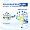 Head & Shoulders Control de Grasa Anticaspa Voluminizador Suavidad Sedosa Refrescante Hielo Shampoo Crema para Lavar el Cabello Dropshipping Mayoreo