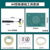 Kit de Material DIY Artesanal para Prensagem e Tingimento de Flores Flores Secas Ferramentas de Impressão para Crianças do Jardim de Infância Conjunto Tie-dye