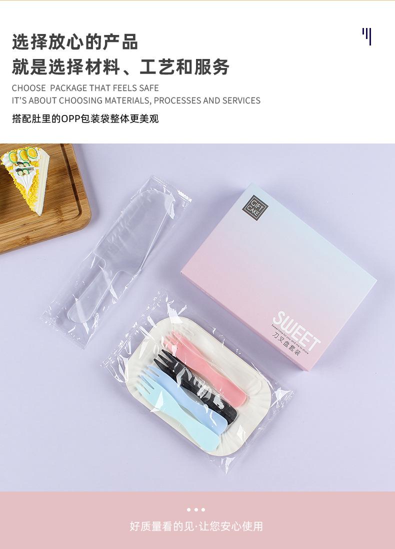 详情页_10.jpg