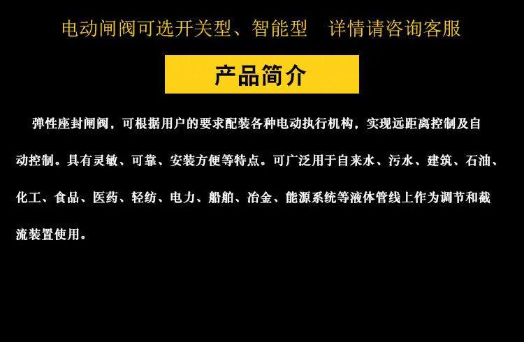 详情8.jpg