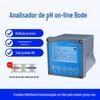Medidor de pH on-line industrial Monitoramento on-line da qualidade da água controlador de monitoramento de esgoto instrumento de aquisição de uso geral de alta precisão