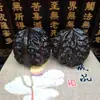 Adorno de Balón de Mano Tallado en Madera Fragante Vietnamita Nogal Teñido, Pelota de Salud para Ancianos, Juguete de Talla en Madera