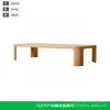 Sofá exterior de madera maciza con tejido de ratán para patio, jardín de alta gama, casa de huéspedes de ocio, villa al aire libre, juego de sofás de teca para hotel
