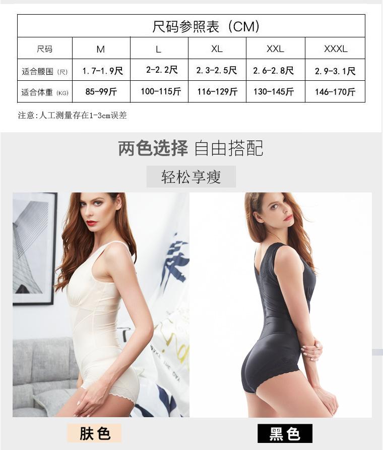 前排扣后脱式_08.jpg