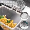 Estante de filtro para fregadero de cocina con ventosa para restos de comida, rejilla anti-obstrucción para fregadero de lavavajillas, escurridor de residuos de cocina
