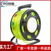 Línea de Iluminación para Rescate de Incendios, Cuerda Guía Fluorescente, Línea de Iluminación Luminosa para Rescate