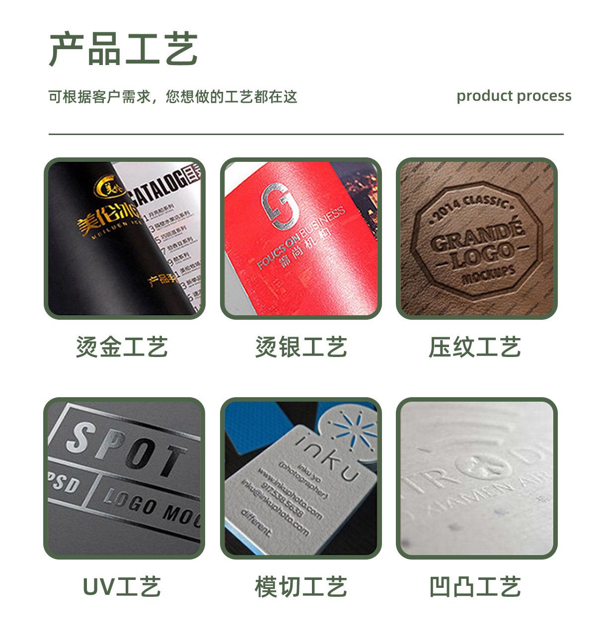 样品色卡册详情页_12.jpg