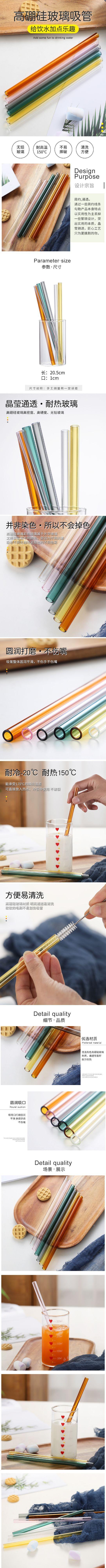 未标题-1