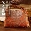Artesanías con Características Chinas para Extranjeros Nanjing Yunjin Algodón de Doble Tiro Billetera Pequeña para Mujer Cartera Bordada