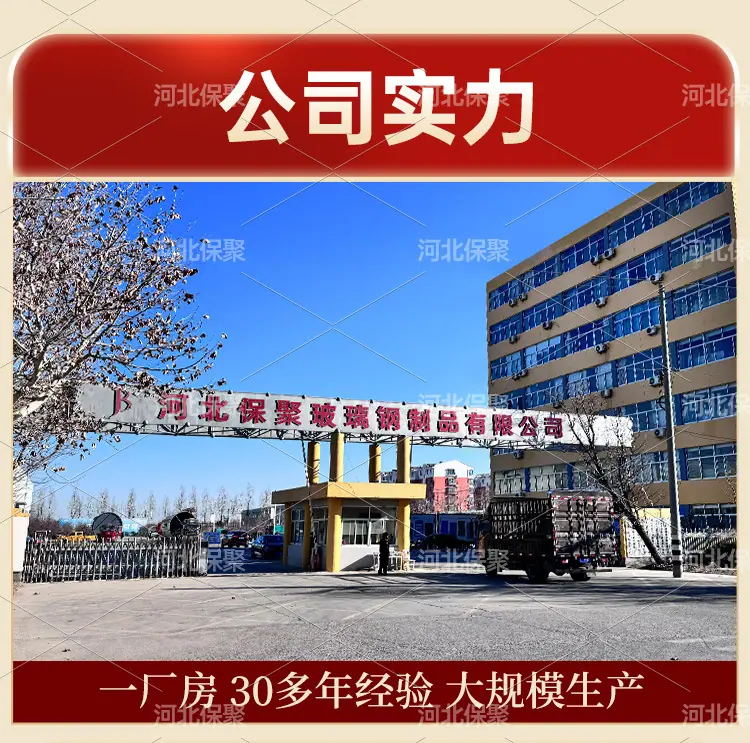 不锈钢详情页_05