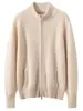 Nuevo Suéter de Punto Cardigan Abrigo de Cachemira Siete Puntos con Bolsillos Casual Versátil Holgado Color Sólido Cuello Alto Cremallera