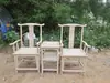 Nueva Silla Círculo de Madera Maciza Estilo Chino Silla Sombrero Oficial Silla Taishi Silla de Comedor Silla Luna Creciente para el Hogar Silla de Palacio