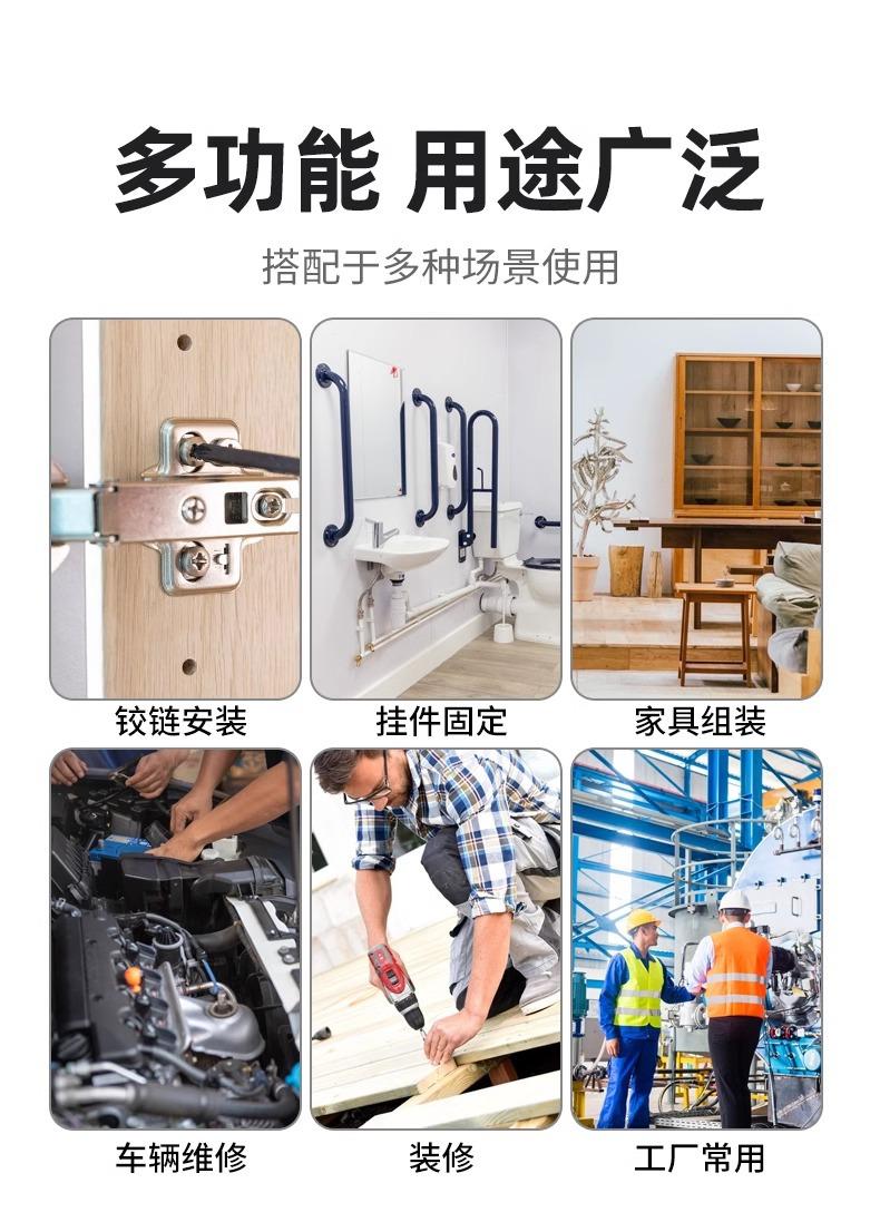 详情图片_13.jpg