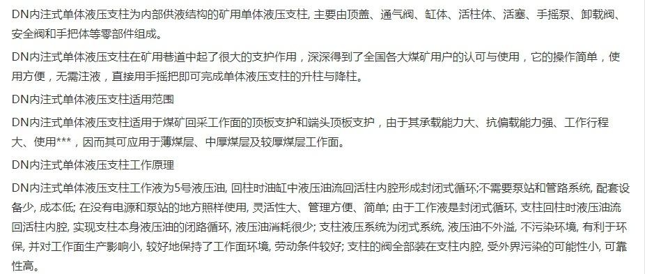 微信截图_20231211101609.png
