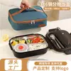 Caixa Bento de Aço Inoxidável 316 Grande Capacidade Bandeja de Refeição Compartimentada para Adultos Para Trabalhadores de Escritório Estudantes Cantinas Caixa Especial de Arroz Para Servir Comida