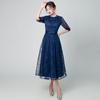 Vestidos Japoneses e Coreanos Aliexpress 2026 Novo Estilo Manga Média Renda Elegante Comprimento Médio Uso Diário Vestidos de Festa para Mulheres Atacado