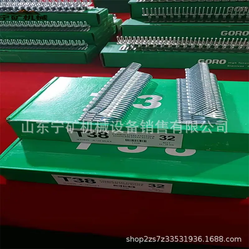 微信图片_20220228095511