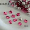 Cristal de vidrio de color rojo rosa con fondo puntiagudo, adornos para taladro de uñas, decoración para uñas de celebridad de internet, súper brillante, uñas de boda, sensación de alta gama, uñas postizas, taladros para uñas