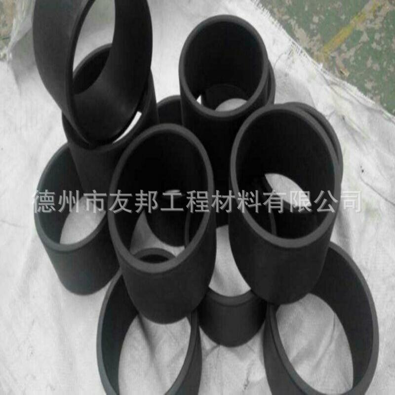 塑料合金轴套