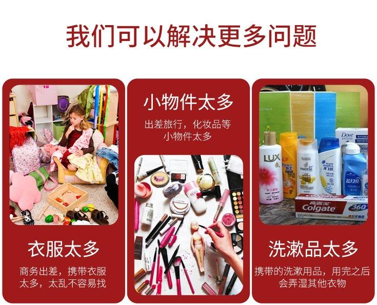 第四章