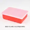 Moldes para cubitos de hielo de silicona de grado alimenticio al por mayor, charolas para hielo, cajas para hacer hielo, herramientas caseras para hacer hielo, moldes para cubitos de hielo tipo prensa