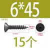 Tornillo autorroscante de cabeza hexagonal avellanada de acero inoxidable 304, grado 8.8, niquelado, M4M5