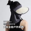 Sombrero de Paja con Protección Solar Estilo Japonés para Mujer, Sombrero de Playa para Verano, Sombrero de Sol Moderno y Dulce, Sombrero de Pescador con Malla Transpirable para el Sol