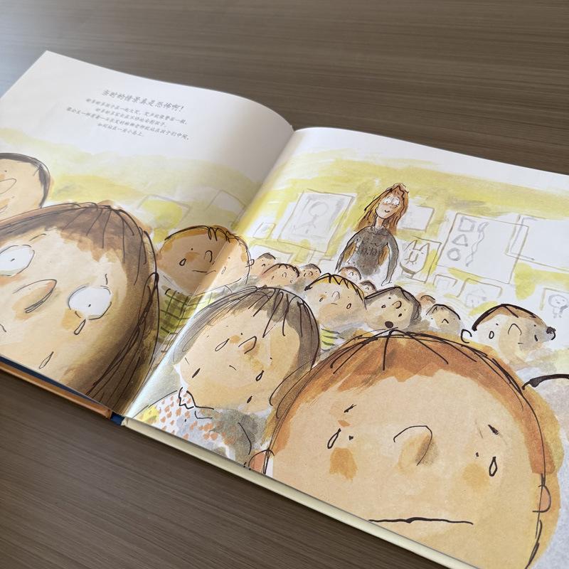 微信图片_20251023175319_84_21