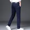 Pantalones Casuales de Primavera 2022 para Hombre Elásticos Jemer Pantalones de Negocios para Hombre Sueltos Rectos Pequeños Ajuste Delgado Elásticos Juveniles Pantalones Largos