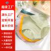 Ropa interior de cintura alta para mujer, talla grande, con grafeno, bacteriostático, entrepierna de algodón, panal de abeja, cálida, ajustada, transpirable y a la cadera.