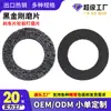 Disco de Polimento de Roda de Carro Personalizado com Grão de Diamante Negro, Ferramenta para Pastilha de Freio de Carro, Disco de Desbaste de Diamante Negro