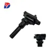 1832A010 MD363552 UF523 MD363552 es adecuado para bobina de encendido de automóvil Mitsubishi paquete de alto voltaje