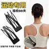 Pente para cabelo específico para esportes e presilha BB para arrumar fios soltos, presilha de cabelo preta para mulheres, presilha lateral, grampo de cabelo, acessório de cabelo