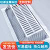 Cesta Colgante Resistente a Manchas Acero Inoxidable Galvanizado Cesta Cortadora de Aguas Residuales Salida de Lluvia para Alcantarilla Marco de Filtro Antiincrustante Anti-Obstrucción Cuadrado