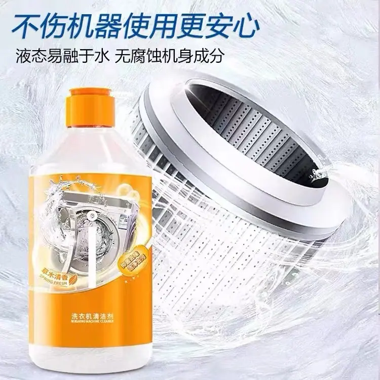 微信图片_20220416194321