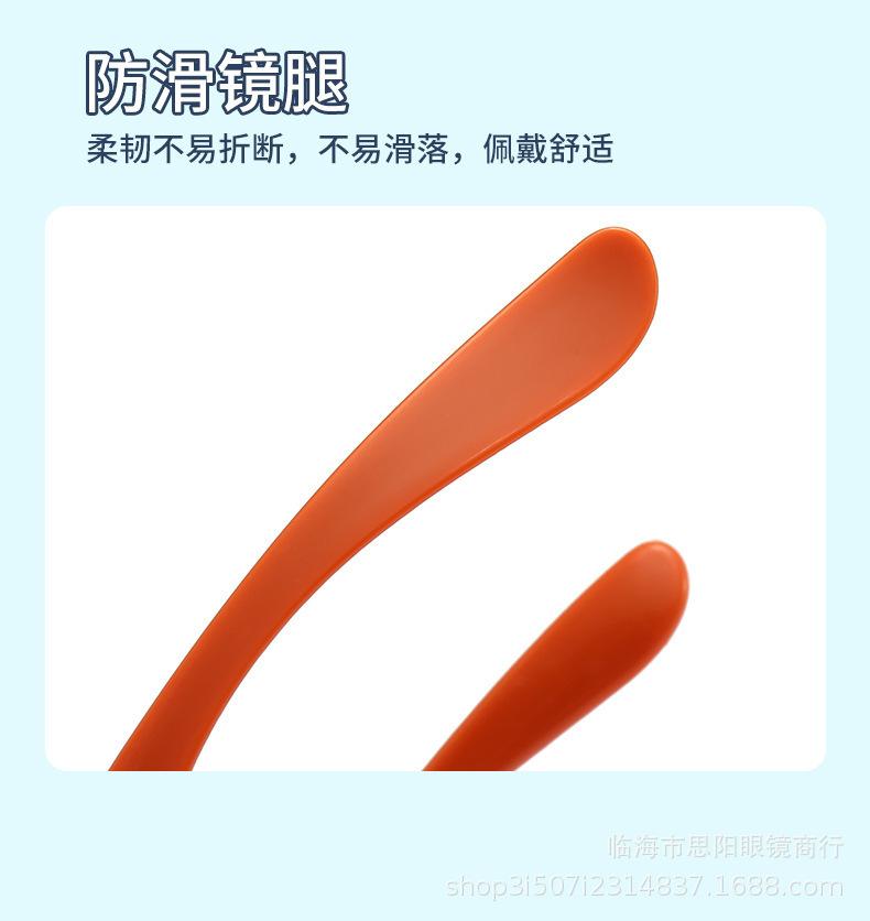 儿童太阳镜_05.jpg