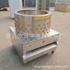 Fabricantes de máquinas depiladoras de acero inoxidable precio de máquina depiladora máquina grande para depilación de ovejas