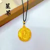Colgante Doble Cara de Buda y Demonio con Alta Retención de Color, Collar con Colgante Versátil Estilo Étnico al por Mayor, Mismo Estilo que en las Joyerías