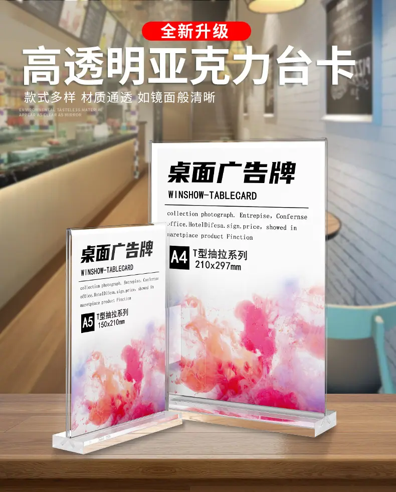 一键复制_20210724174752